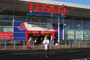 Tesco Tiverton store